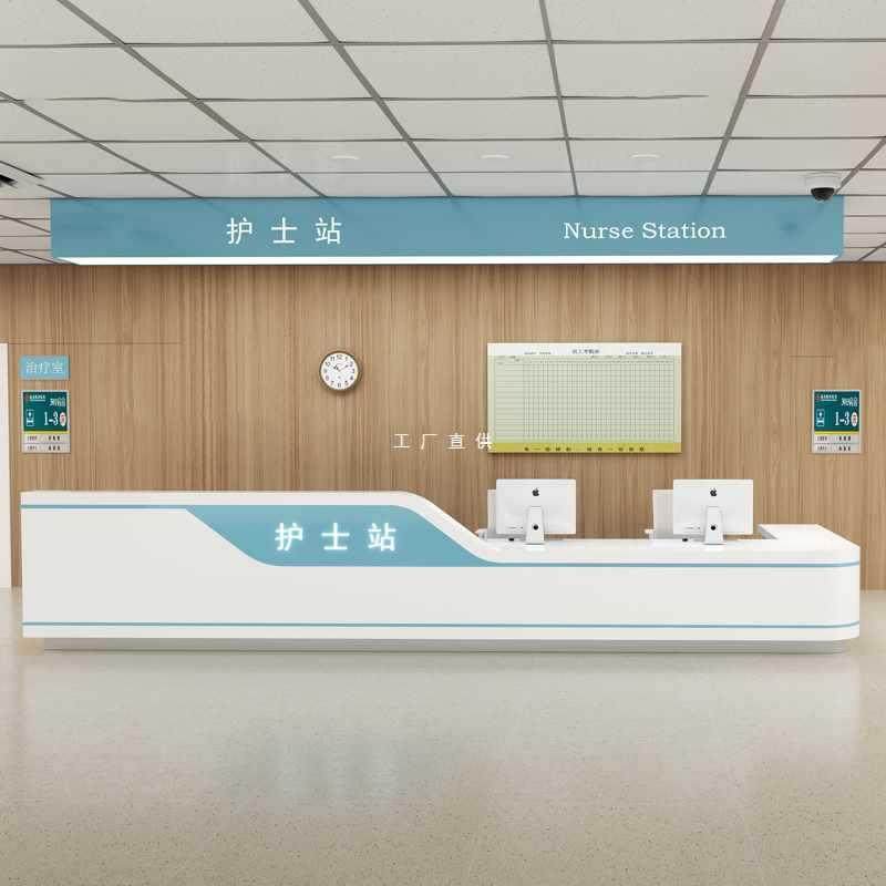 医院导医导诊台接待台电解板烤漆预检分诊服务台定 制护士站,商业/办公家具,收银台,淘宝优惠券,粉丝福利购,淘宝优惠卷