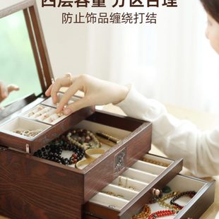 那澜多好浮雕鹿首饰盒大容量戒指耳环项链首饰品珠宝盒妆台收纳盒