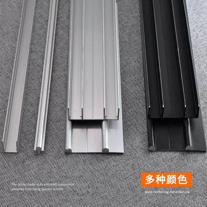 移门轨道加厚柜门推拉滑轮子免开槽轻型趟门吊轨滑道静音路轨配件