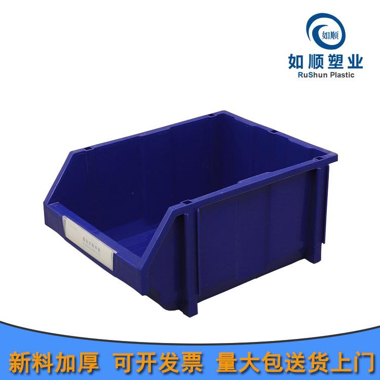 如顺塑业A6塑料零件盒组合式工具盒物料盒斜口元件盒零件箱分类