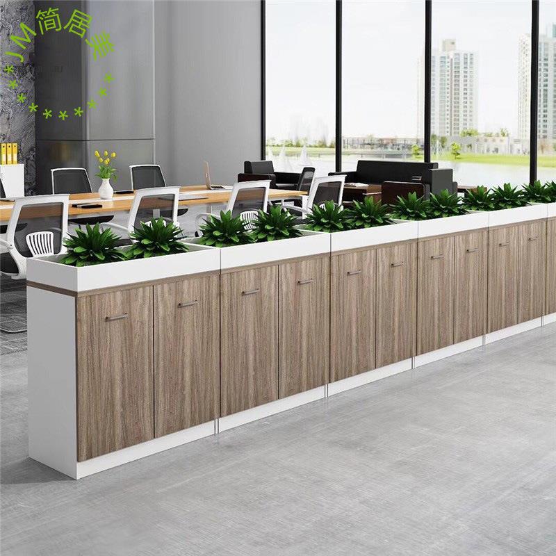 办公室隔断矮柜花槽柜文件柜储物柜带锁窗边柜地柜小柜子木质