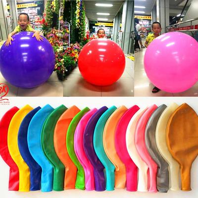泰国BK36寸橡胶正圆大气球 婚庆装饰气球马卡龙气球天地爆气球