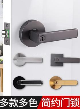 门锁家用通用型卧室门锁室内球形单舌房门锁灰色执手锁黑色三杆锁
