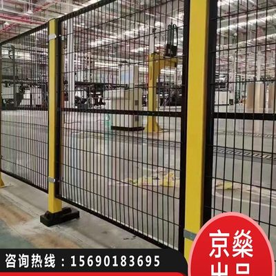 加厚工厂车间隔离网设备防护围栏冲孔板仓库隔断网可移动隔离护栏