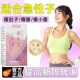 希冬棠薏仁片阿胶薏苡仁丸压片糖果养成易瘦体质靶向控体