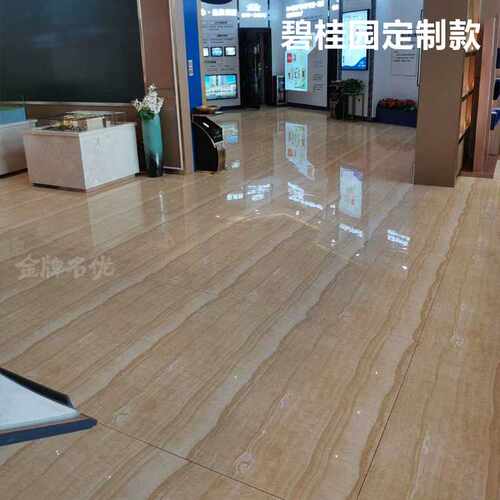 3EW1碧桂园精装房专用瓷砖阳台通铺改造 同款客厅600x1200松香玉