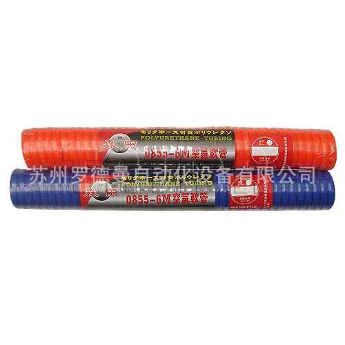日本SAMTAM森田弹簧管,螺旋管,伸缩气管8 10 12
