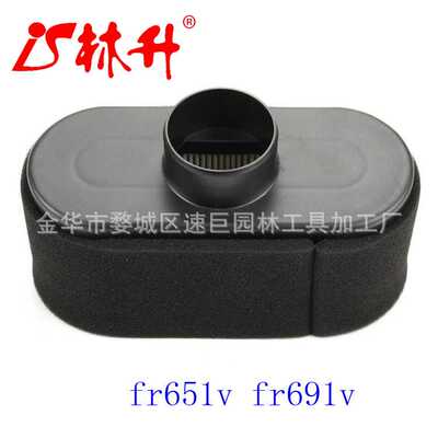 林升供应适用于KAWASAKI 11013-7047配件 fr651v fr691v