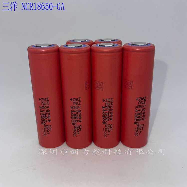 SANYO三洋NCR18650-GA锂电池 3500毫安10A放电 国产,日产电芯