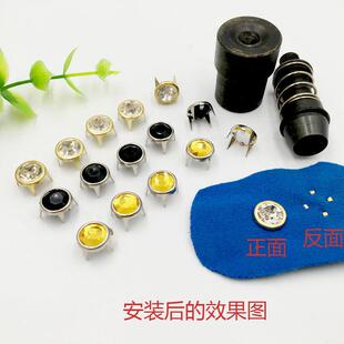 现货脚踏机四爪钻模具高硬度精钢碎火加硬手压机钻石磨具