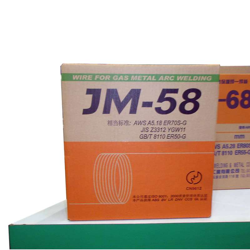 PRIMALLOY T-439TI不锈钢焊丝 EC439不锈钢药芯焊丝