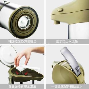 热水瓶保温壶家用开水瓶热水壶按压暖壶大容量保温 天喜气压式