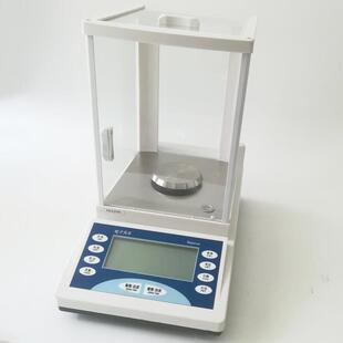 数显式 万分之一分析天平按键款 0.0001g计数电子秤0.1mg实验室台秤