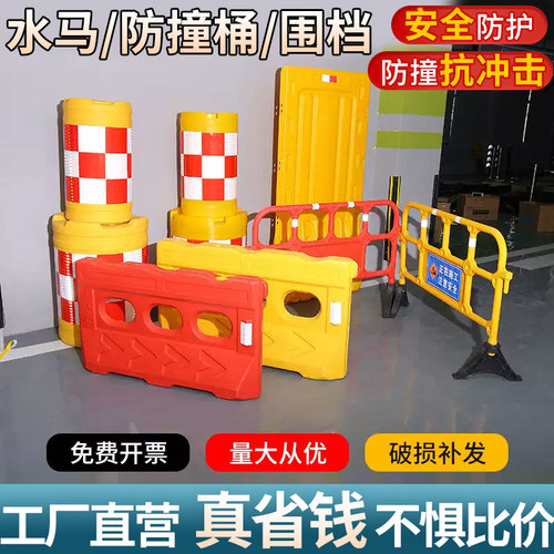 防撞桶圆柱形滚塑防撞桶