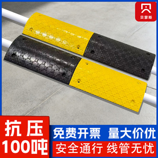 橡胶线槽减速带防压线槽板室内电缆过路保护槽电线地面过线槽户外