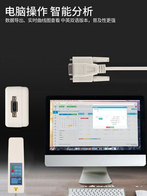 数显式推拉力计拉力测试仪器指针推拉力计插拔测试台数字式压力计
