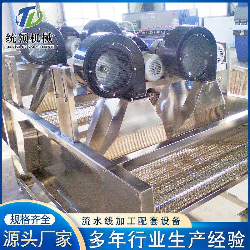 蔬菜水果翻转式风干机 厂家供应 变频风干机 土豆片风干流水线,机械设备,干燥机/干燥箱/烘干机,淘宝优惠券,粉丝福利购,淘宝优惠卷