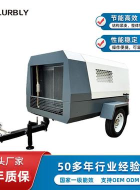 6m³/min矿用压缩机柴油发动机185cfm螺杆式空压机工作压力8bar