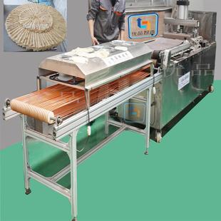 商用家用水烙馍机 全自动压饼机单饼机 全自动单饼机卤肉卷饼机器