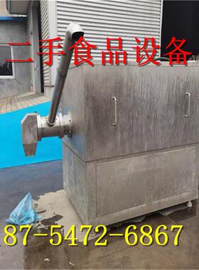 二手YD—5000低温骨肉分离机500型蒸熏炉 300L打浆机 冻肉切片机