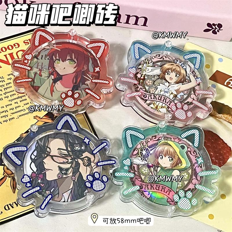 猫咪闪闪吧唧砖谷子徽章谷美展示