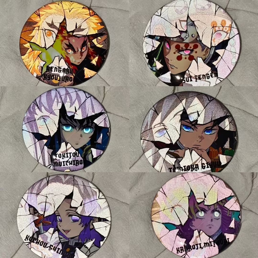 鬼灭之刃破碎感吧唧徽章