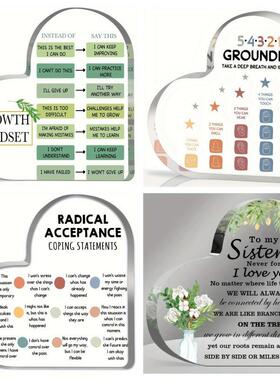 跨境创意儿童心理治疗鼓励心态上进宣传暗示桌面亚克力摆件工艺品