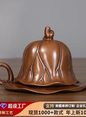 紫铜檀香炉室内熏香家居工艺品 秋荷雾漫香炉