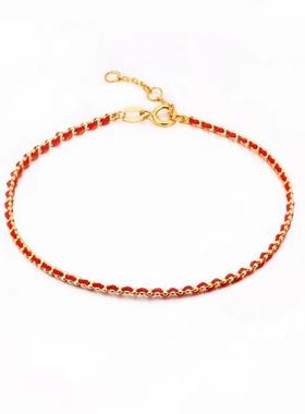 极细镀18K金红手绳女手饰叠戴本命年小香风编织简约巨细超闪手链