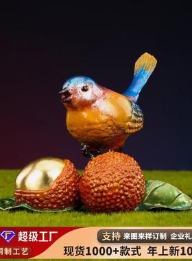 黄铜铜喜鹊荔枝摆件《名利双收》客厅桌面玄关电视柜家居装饰品