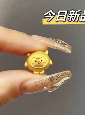 可爱金色小绵羊手串轻奢高级男女新款蛋仔派对转运珠小羊呆萌送礼
