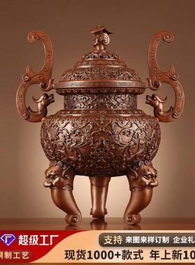 紫铜五供摆件家居装饰品香案家用香炉烛台花瓶套装