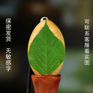 黄杨木雕生命之源生命之根升职器工艺品木质手把件挂件家居装饰品