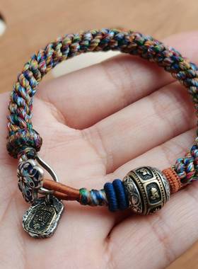 藏式串珠手绳民族风扎基拉姆棉线编织手绳国潮风复古百搭饰品手链