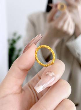 绞丝情侣款对戒麻花戒指环男女520礼物简约设计小众设计款戒指女