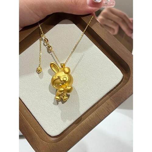 黄金色元宝可爱美乐蒂吊坠精致小巧设计立体工艺元宝摆件挂坠