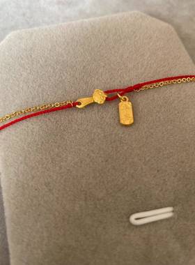 虎年黄金色平安喜乐牌小如意红色绳脚链百搭简约文艺送女友气质款
