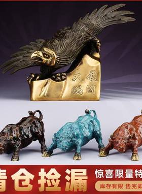 铜天下铜工艺品家居办公桌玄关商务礼品香道书房用品摆件特惠