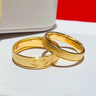 黄金色结婚对戒紧箍咒戒指情侣对戒开口可调节时尚百搭气质食指戒