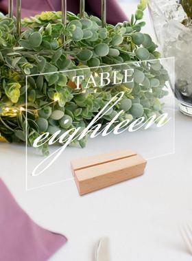 跨境底座立体透明亚克力婚礼派对桌号牌桌位席位牌DIY镜面摆台摆