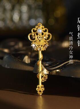 花神权杖镀金吊坠女镶嵌珍珠彩石挂坠高端时尚精品小众百搭饰品
