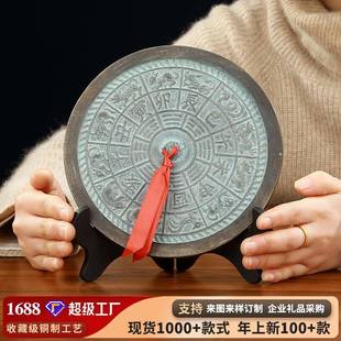 铜镜摆件家居工艺品装 饰品镜子礼品