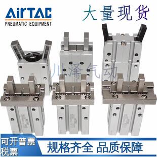 开闭型气动手指气缸HFR10NHFR16NHFR20NHFR25NHFR32N