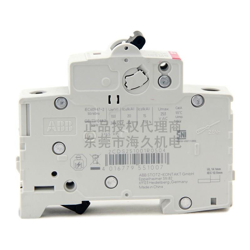 低压空气开关微2型断路器S0系列0S201-C4;2MUT0CDS25101R0044