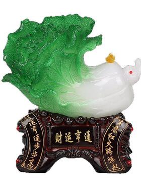 百财聚来白菜摆件中式家居客厅电视柜玄关装饰品乔迁开业礼品
