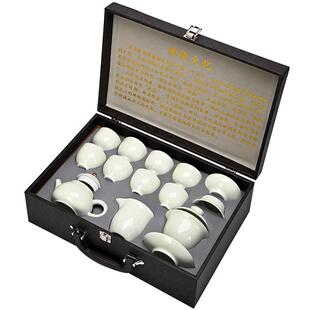 德化功夫茶具套装印logo高档皮盒盖碗茶壶一整套组礼品茶具