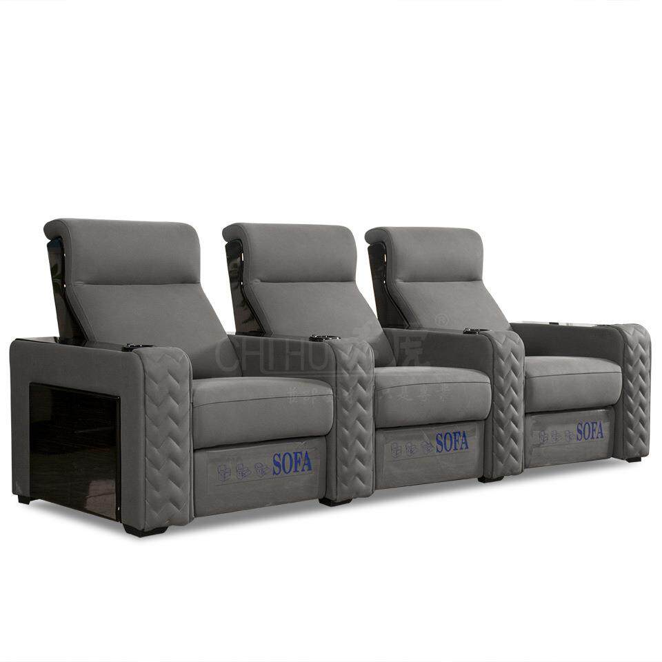 现代豪华别墅家庭影院影视厅商务舱功能电动智能沙发工厂直供