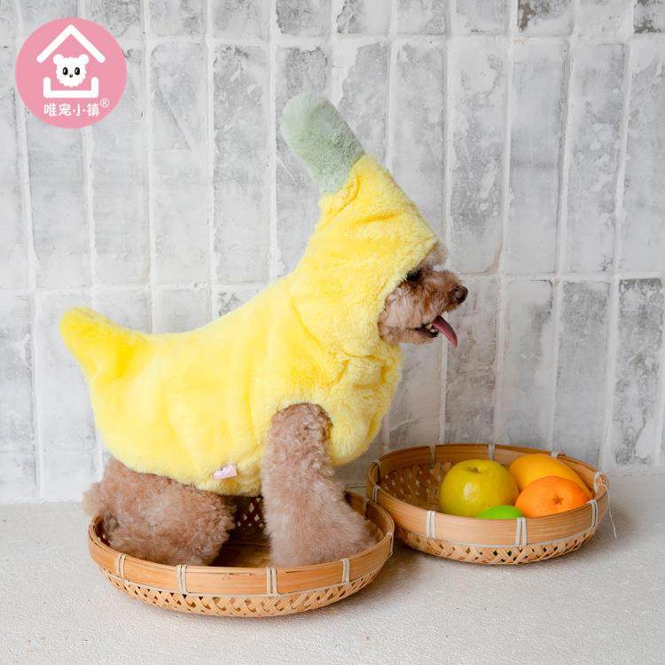 冬季保暖泰迪香蕉变身服饰毛绒狗狗衣服万圣节宠物衣服,宠物/宠物食品及用品,狗宠物服装/雨衣,淘宝优惠券,粉丝福利购,淘宝优惠卷
