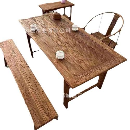 家用小茶台实木民宿设计原生态阳台茶桌椅组合老榆木茶桌