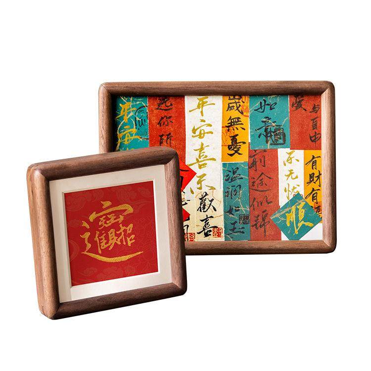 新中式年胡桃木书法小摆台相框摆件纸条创意字小众手写高级感,家居饰品,DIY亲子装饰画,淘宝优惠券,粉丝福利购,淘宝优惠卷